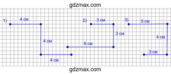 Решение - Начертите ломаные, длины которых находятся так