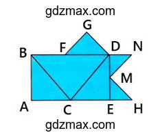 Решение - Есть ли на чертеже равнобедренные треугольники